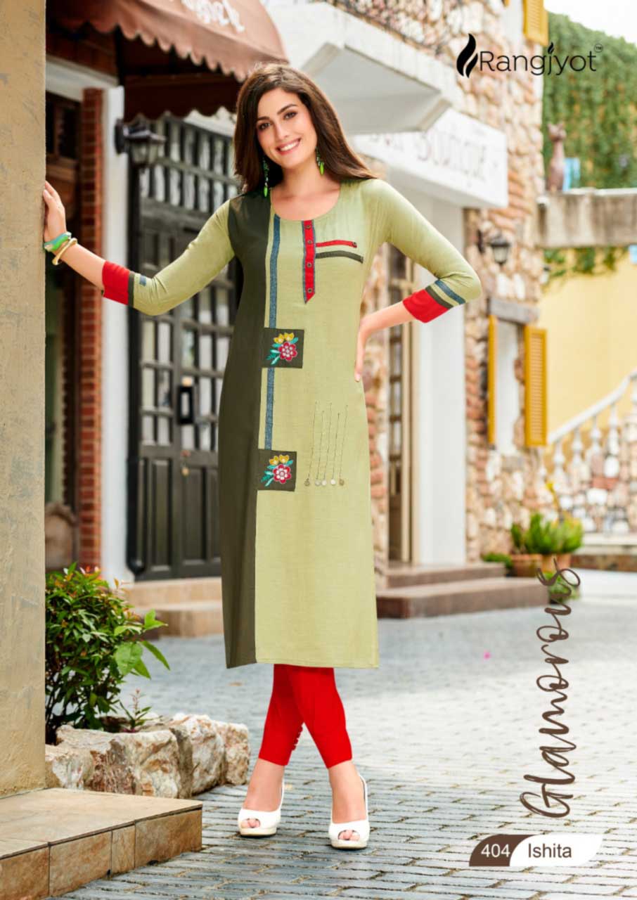 Ishita Vol-4 Rayon Print Kurti Catalog Set Ishita Vol-4 Rayon Print Kurti Catalog Set